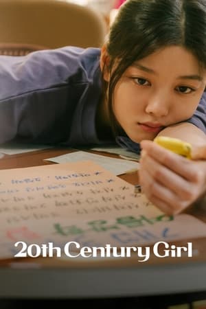 20th Century Girl (2022) Hindi Dual Audio – HD Poster Download - filmyfly