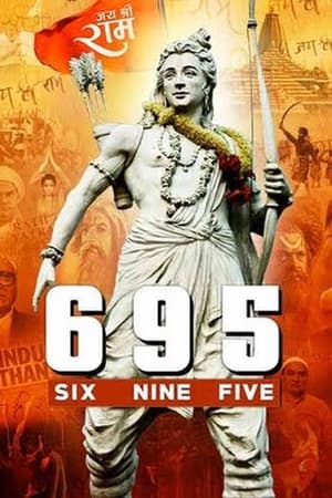 695 (2024) Hindi (Cleaned) – HD Poster Download - filmyfly
