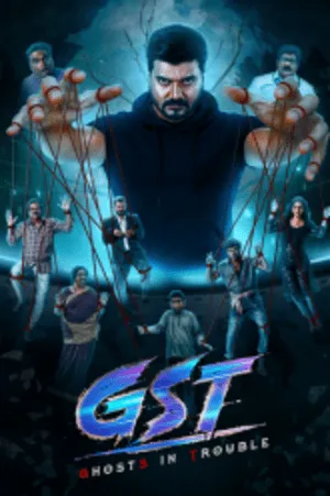 GST 2025 Hindi Dual Audio HD Poster Download - filmyfly