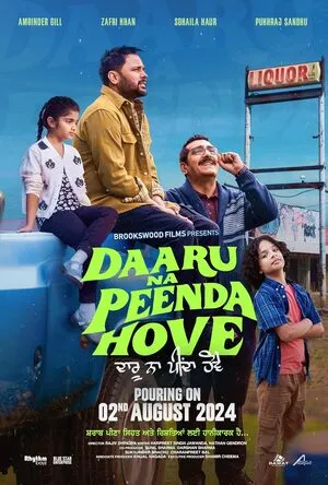 Daaru Na Peenda Hove 2024 Punjabi HD Poster Download - filmyfly