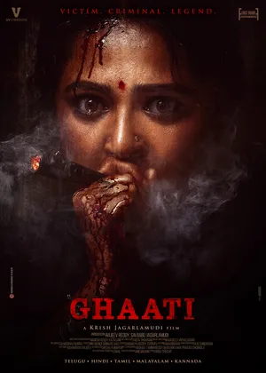Ghaati 2025 Hindi Dual Audio HD Poster Download - filmyfly