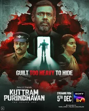 Kuttram Purindhavan: The Guilty One Season 1 2025 Hindi Dual Audio HD Poster Download - filmyfly