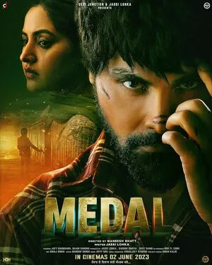 Medal 2023 Hindi Dual Audio HD Poster Download - filmyfly