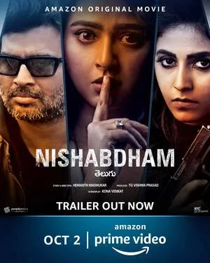 Nishabdham 2020 Hindi Dual Audio HD Poster Download - filmyfly