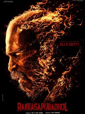 Rakkasapuradhol (2026) Hindi (MULTI AUDIO) – – HD Poster Download - filmyfly