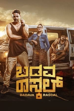 Badava Rascal (2021) (Hindi – Kannada) Dual Audio – HD Poster Download - filmyfly