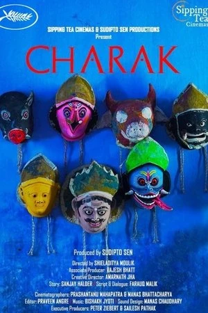 Charak Fair of Faith 2026 Hindi HQ HD Poster Download - filmyfly