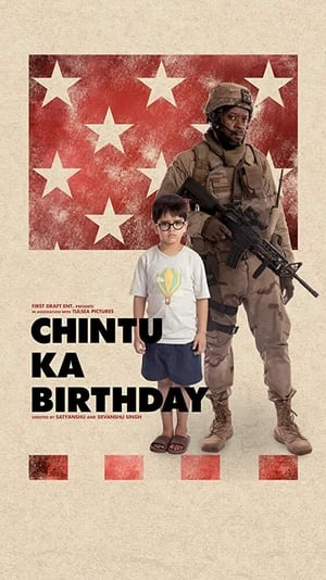 Chintu Ka Birthday 2020 Hindi Movie - [260MB] HD Poster Download - filmyfly