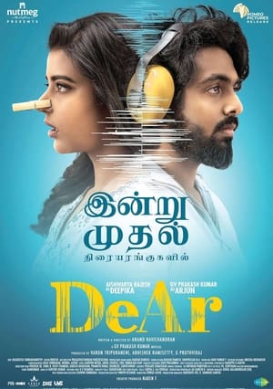 DeAr (2024) [Hindi + Tamil] – – HD Poster Download - filmyfly