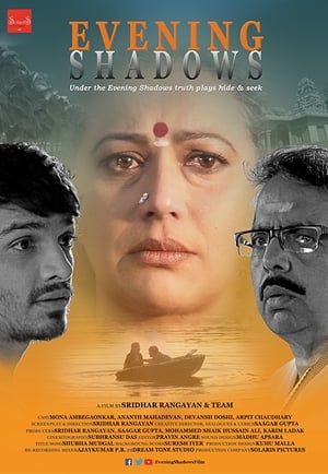 Evening Shadows (2018) Movie - [350MB] HD Poster Download - filmyfly