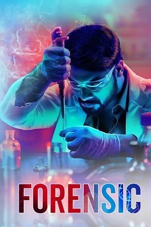 Forensic (2020) (Hindi – Malayalam) Dual Audio480p 450MB HD Poster Download - filmyfly