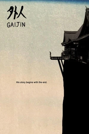 Gaijin (2026) Hindi (MULTI AUDIO) – –