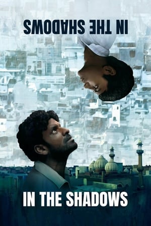 Gali Guleiyan (2018) Movie HDTVRip [900MB] HD Poster Download - filmyfly