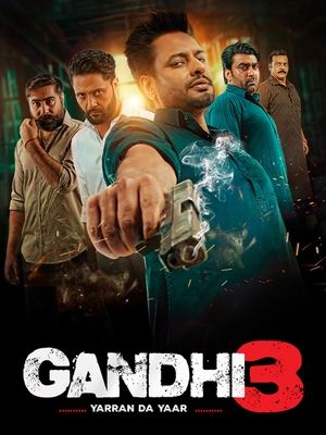 Gandhi 3 2024 Punjabi – 480p – 1080p