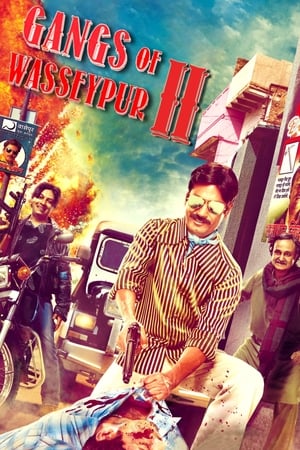 Gangs of Wasseypur 2 (2012) Hindi Movie [1GB] HD Poster Download - filmyfly
