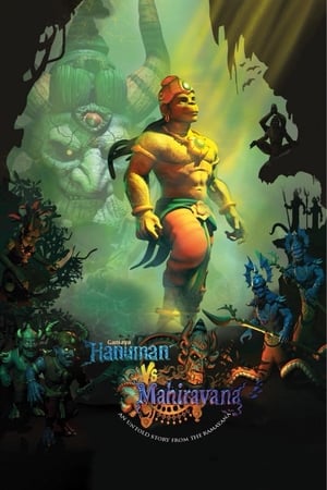 Hanuman Vs Mahiravan (2018) Hindi Movie – [300MB] HD Poster Download - filmyfly