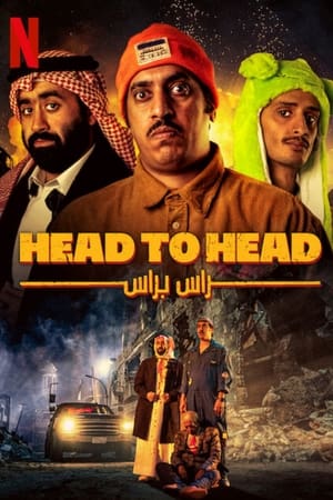 Head to Head 2023 Hindi Dual Audio – HD Poster Download - filmyfly