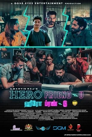 Hero Friend-U 2025 Tamil Dual Audio HD Poster Download - filmyfly