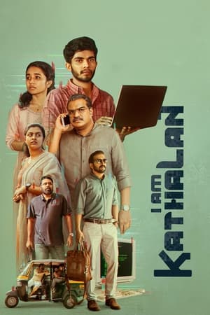 I Am Kathalan 2024 Malayalam Dubbed HD Poster Download - filmyfly