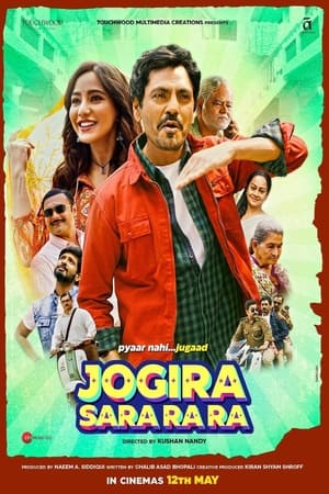 Jogira sara ra ra (2023) Hindi Pre| HD Poster Download - filmyfly