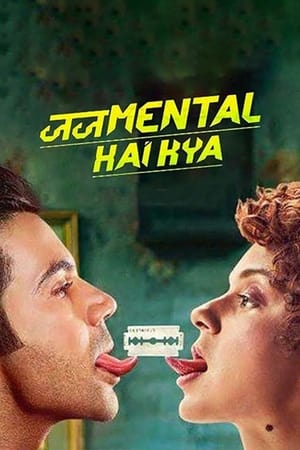 Judgementall Hai Kya (2019) Hindi Movie - [330MB] HD Poster Download - filmyfly