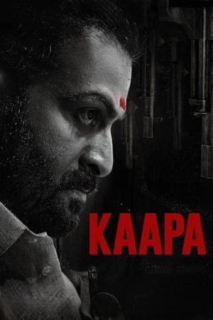 Kaapa 2022 Hindi - Malayalam Dual Audio HD Poster Download - filmyfly