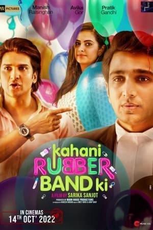 Kahani Rubberband Ki 2022 Movie – – HD Poster Download - filmyfly