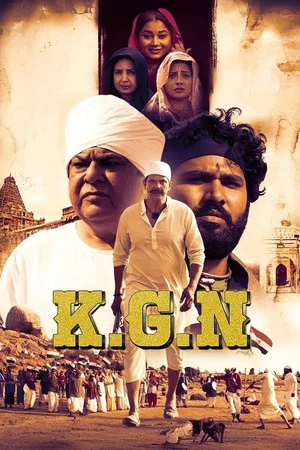 K.G.N (2025) Hindi (MULTI AUDIO) – – HD Poster Download - filmyfly