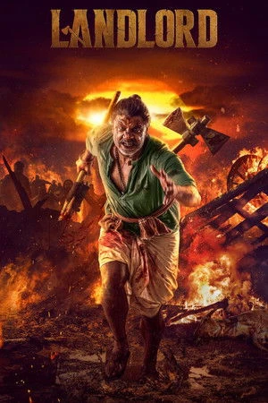 Landlord 2026 Kannada HD Poster Download - filmyfly