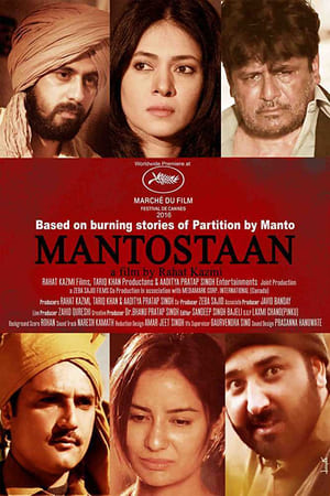 Mantostaan 2017 300MB Full Movie Download HD Poster Download - filmyfly