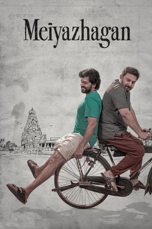 Meiyazhagan 2024 Hindi Dual Audio – 720p – HD Poster Download - filmyfly