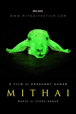 Mithai (2019) Hindi Dubbed 400MB HD Poster Download - filmyfly