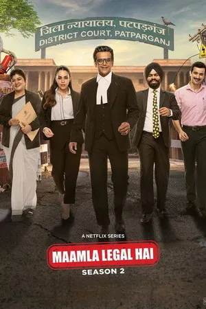 Maamla Legal Hai 2026 Season 2 Hindi Audio [ALL EPISODES] HD Poster Download - filmyfly