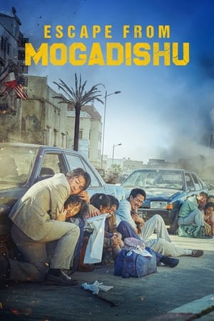 Mogadisyu (2021) Hindi (UNOFFICIAL) Dual Audio 400MB HD Poster Download - filmyfly