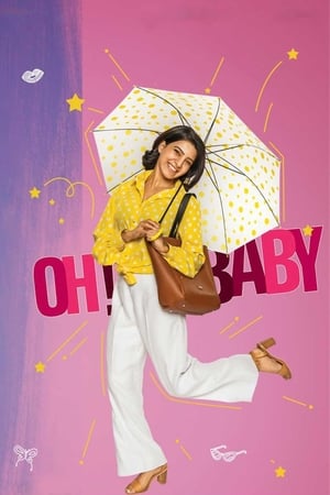 Oh! Baby (2019) Hindi Dual Audio – HD Poster Download - filmyfly