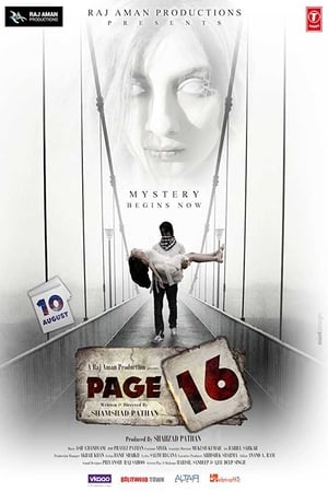 Page 16 (2018) Movie DTHRip - [300MB] HD Poster Download - filmyfly