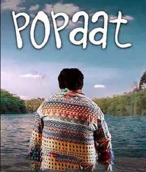 Popaat 2023 Gujarati Audio HD Poster Download - filmyfly