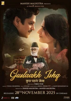 Gustaakh Ishq 2025 Hindi Audio