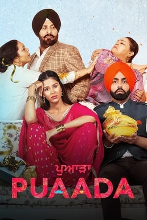 Puaada (2021) Punjabi Movie [1.1GB] HD Poster Download - filmyfly