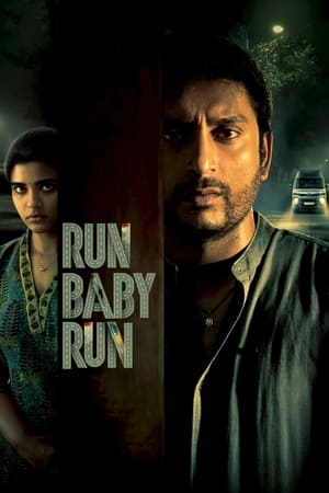 Run Baby Run (2023) Hindi Movie – HD Poster Download - filmyfly