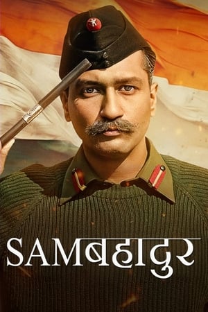 Sam Bahadur 2023 Hindi – HD Poster Download - filmyfly