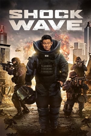 Shock Wave (2017) Hindi Dual Audio 350MB HD Poster Download - filmyfly