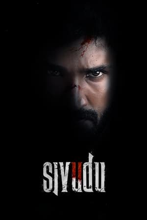 Sivudu (2022) Hindi Dubbed – HD Poster Download - filmyfly