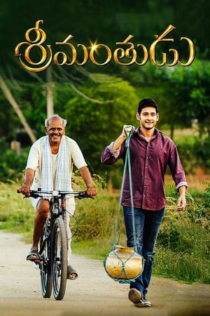 Srimanthudu (2015) Hindi Multi Audio 450MB HD Poster Download - filmyfly