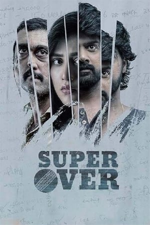 Super Over (2021) [Hindi + Telugu] – 720p – HD Poster Download - filmyfly