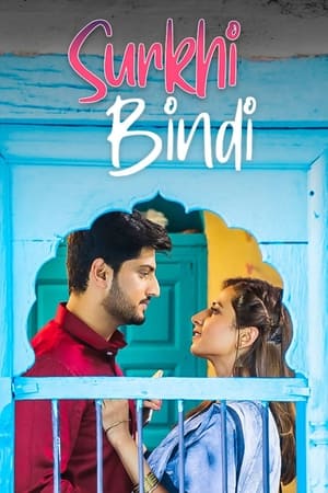 Surkhi Bindi (2019) Punjabi Movie Pre- [1.2GB] HD Poster Download - filmyfly