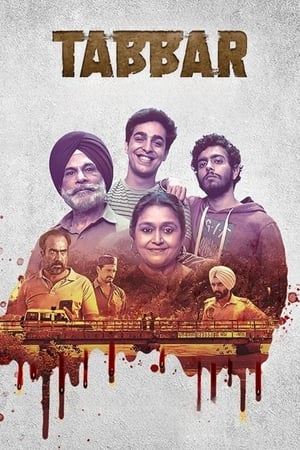 Tabbar (2021) Hindi Season 1 – – HD Poster Download - filmyfly