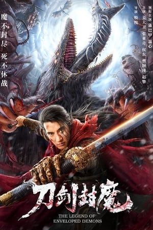The Legend of Enveloped Demons (2022) Hindi Dual Audio – HD Poster Download - filmyfly