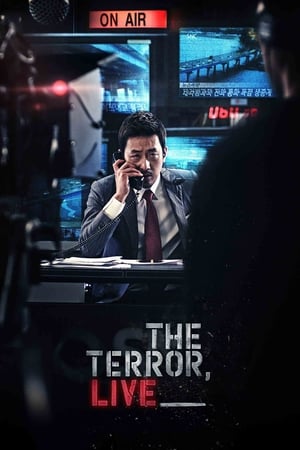 The Terror Live 2013 Hindi Dual Audio – 720p – HD Poster Download - filmyfly