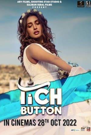 Tich Button (2022) Urdu Movie Pre- – HD Poster Download - filmyfly